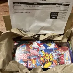 Item thumbnail for item ccdd00c6-a5c9-480e-a08a-e9634914f5a6