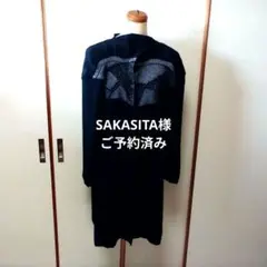 着物リメイク　カーディガン風（兵児帯）