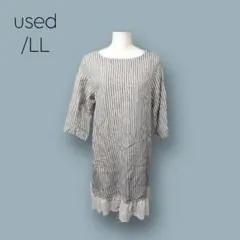 Item thumbnail for item 0e4a7a8e-d46a-420a-ab98-6fdc7c401e6c