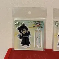 鬼滅の刃 時透無一郎 ナンジャタウン ちびキャラアクリルスタンド