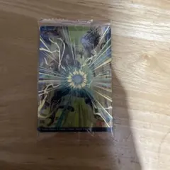 イタジャガ ドラゴンボール vol.9　シークレット　SEC　9-14 未開封