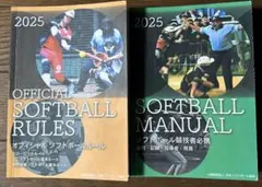 Item thumbnail for item 6a131eab-162d-4b98-8239-5e187b13d4d4