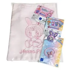 ナルミヤ 一番くじ メゾピアノ ベリエちゃん バッグ チャーム ヘアゴム セット