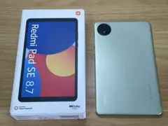 Xiaomi Redmi Pad SE 8.7 グリーン