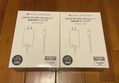 SoftBank 純正品 USB Type-C急速充電アダプター2個セット新品