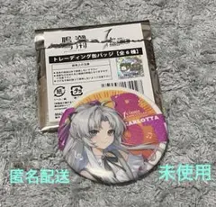 2026年最新】鳴潮 缶バッジの人気アイテム - メルカリ