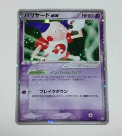 sushi_19様 リクエスト 3点 まとめ商品