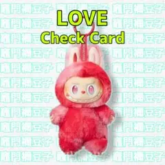 ポップマート ラブブ Big Into Energy ぬいぐるみ LOVE