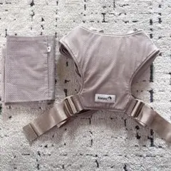 Konny Baby Carrier FLEX SUMMER