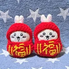 あっちゃん様 リクエスト 6点 まとめ商品