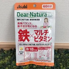 即日発送可能 ディアナチュラ スタイル 鉄*マルチビタミン 60日分 60粒のサムネイル