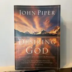 ゆり様 リクエスト 2点 まとめ商品