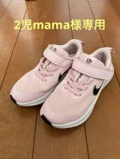 NIKE ナイキ　キッズ スニーカー　ピンク