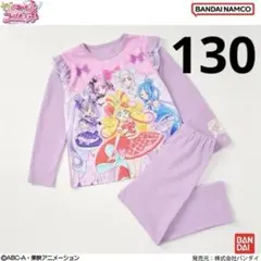 キミとアイドルプリキュア 光る パジャマ DX デラックス