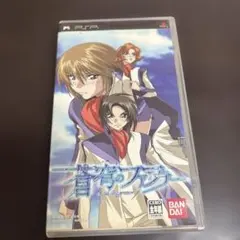 蒼穹のファフナーEXODUS DVD全巻セット - メルカリ