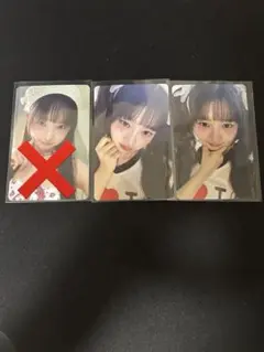 Item thumbnail for item 3e7d337a-440c-4ecc-ae3b-bad1d6d1d0b1