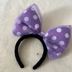 ミニーマウス風 紫色 水玉 カチューシャ