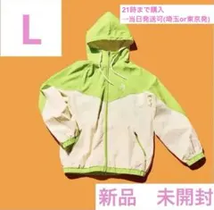 2026年最新】ゼンジン パーカーの人気アイテム - メルカリ