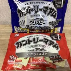 比【2袋】不二家 カントリーマアム バニラ&ショコラ バニラ&ココア