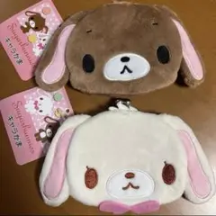 サンリオ　シュガーバニーズ　しろうさ＆くろうさ　2つセット