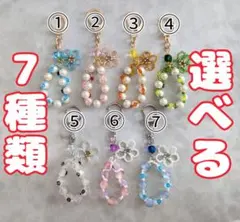 Item thumbnail for item bde6b35c-3cd4-4a4c-bdec-b76d5cdf6792