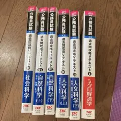 Item thumbnail for item e7b36ba4-b924-41f3-9f25-6d746a32da59