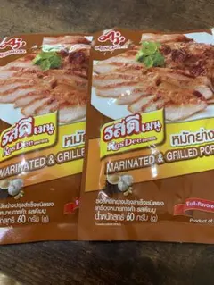 Item thumbnail for item cf356efa-2856-4f77-a37f-fea3e3190dab