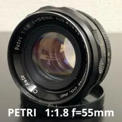 2026年最新】ペトリカメラの人気アイテム - メルカリ