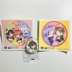 にじさんじ くら寿司コラボ まとめ売り