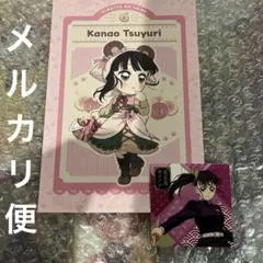 鬼滅の刃　実りの　秋まつり　ポストカード　銀だこ　ドリンク　シール　カナヲ