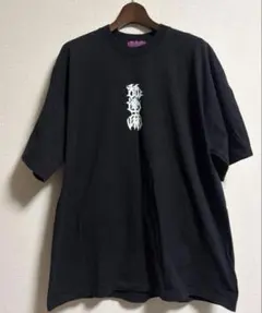BUDSPOOL 舐達磨 プリントtシャツのサムネイル