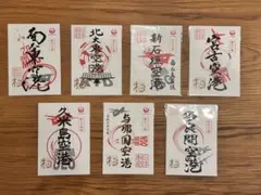 Item thumbnail for item 7c91efb0-f2e7-4a17-b360-646b8e390548