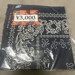 TGCお土産（愛知）バンダナ&トップオブザヒルクーポン1枚