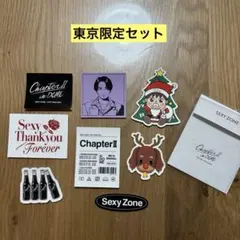 Item thumbnail for item 97ae5494-c0f9-43f3-9d96-f628f8a24f0e