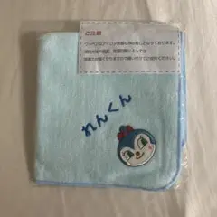 アンパンマンミュージアム 刺繍 タオルハンカチ