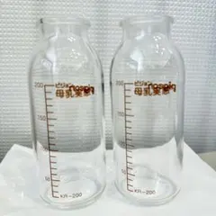 産院用哺乳瓶 乳首