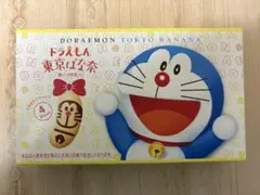 Item thumbnail for item 06db72b4-8814-4d31-bf6f-6c226ac22d77