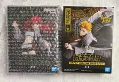 2026年最新】ガチアクタ VIBRATION STARS エンジンの人気アイテム