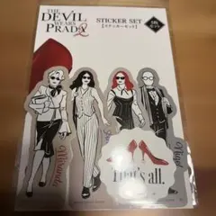 プラダを着た悪魔2 ステッカーセット - メルカリ