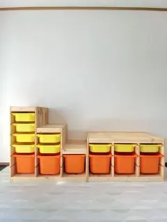 2026年最新】トロファスト IKEAの人気アイテム - メルカリ