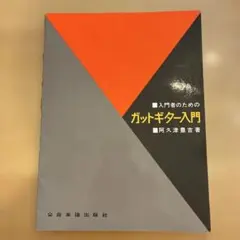 Item thumbnail for item 9fa87e25-6f94-40af-8670-f995b4755c96