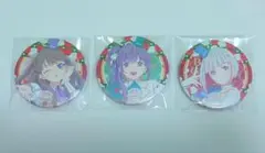ラブライブ! 蓮ノ空 映画 缶バッジ 乙宗梢・夕霧綴理・藤島慈 3個