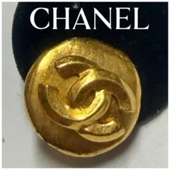 CHANELシャネル ココマーク　ヴィンテージ　片耳　イヤリング　❤︎