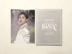 スキズ MANIAC ラントレ バンチャン