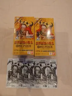 ONE PIECEカードゲーム 世界最強の戦士 テープカット済　プロモ4パック付