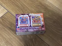 おしゃべりゴチゾウセット 01