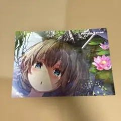 Item thumbnail for item 5db68c66-4378-447f-8e18-8b0930600612