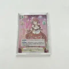 OSICA】星屑テレパス 雷門瞬 金サイン SSR 01-049a - メルカリ