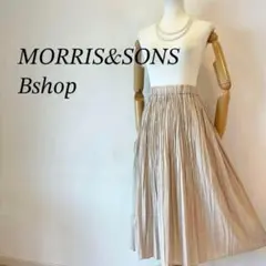 【極美品】Bshop MORRIS&SONS　日本製　ロングプリーツスカートのサムネイル