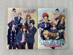 うたプリ 1000% プロモ 宣伝 トレカ カード 非売品 2点 まとめ売り